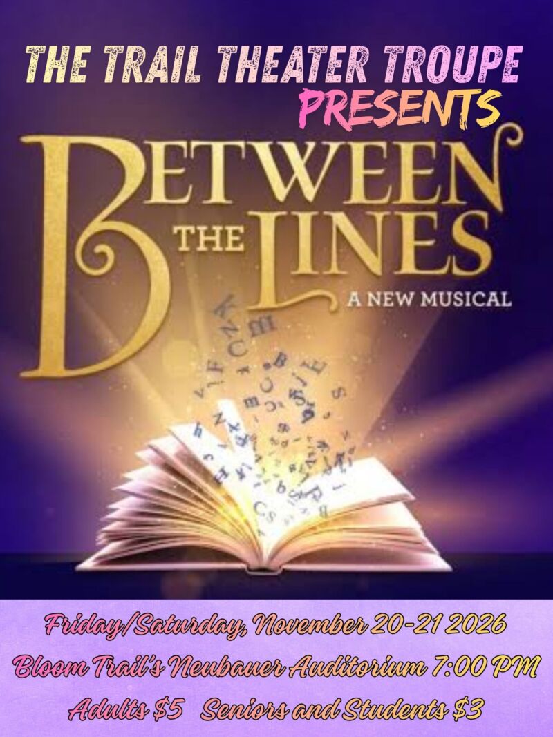Image for the Tweet beginning: Save the Date for Between